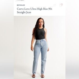 Curve Love Ultra High Rise 90’s Straight Jean 26/2 L
